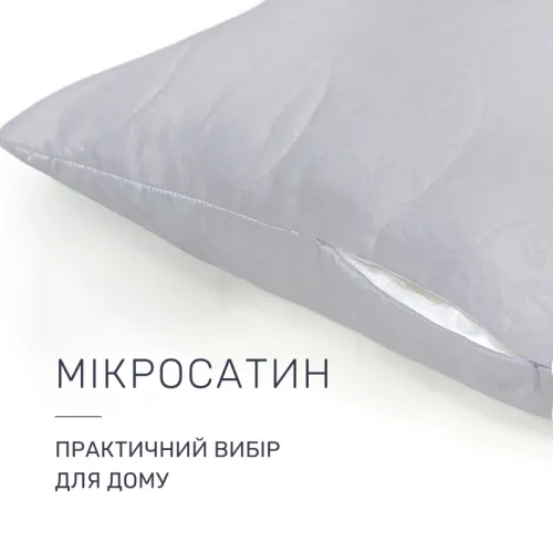 Набір бавовняних подушок №9017-7 Eco Light Gray мікросатин (середні) - 3