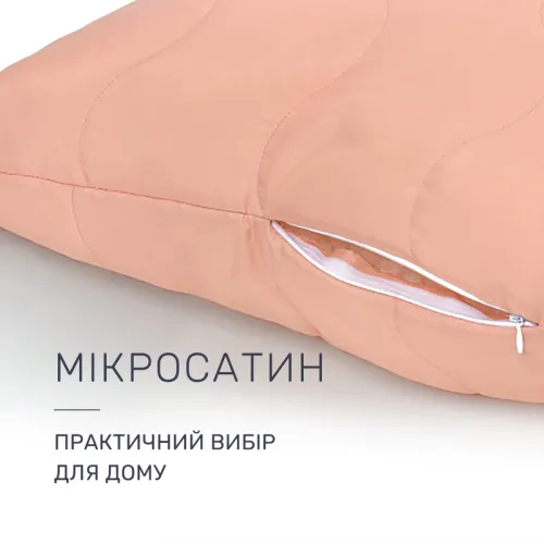 Набір бавовняних подушок №1768-7 Eco Light Coral мікросатин (середні) - 3