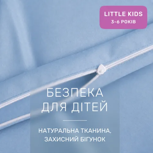 Комплект постільної білизни LITTLE KIDS Poplin Edition Bobby the Sheep 067 Green wave - 4