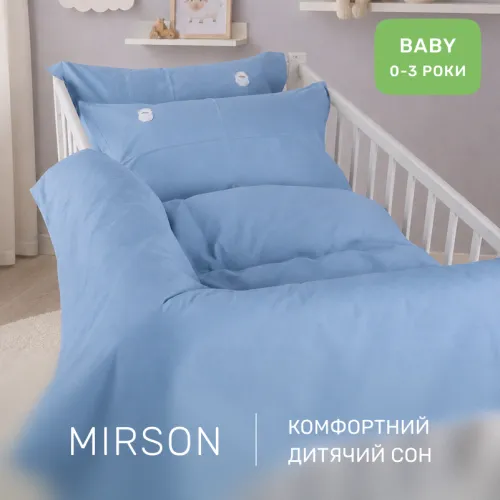 Комплект постільної білизни BABY Poplin Edition Bobby the Sheep 067 Green wave - 5