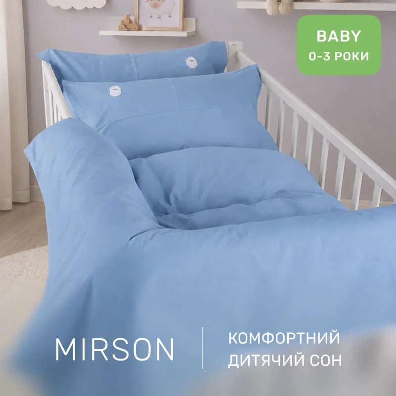 Комплект постільної білизни BABY Poplin Edition Bobby the Sheep 067 Green wave - 4