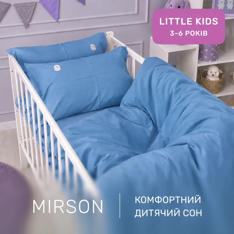 Комплект постільної білизни LITTLE KIDS Poplin Edition Bobby the Sheep 067 Green wave - 4