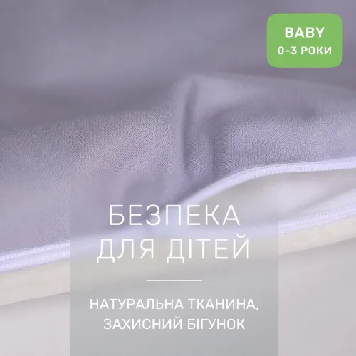 Комплект постельного белья BABY Poplin Edition Bobby the Sheep 002 + 054 Geraldine - 4
