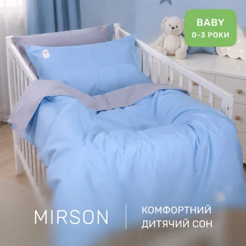 Комплект постільної білизни BABY Poplin Edition Bobby the Sheep 054 + 067 Gerwin - 5
