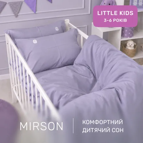 Комплект постельного белья LITTLE KIDS Poplin Edition Bobby the Sheep 054 Light Gray - 5