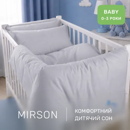 Комплект постільної білизни BABY Poplin Edition Ocean 054 Light Gray - 5