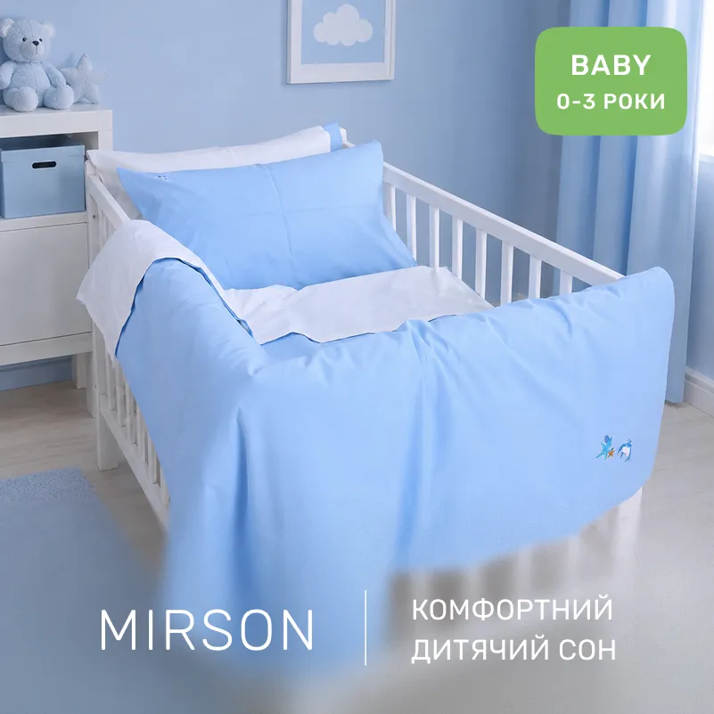 Комплект постельного белья BABY Poplin Edition Ocean 002 + 067 Maricel - 4