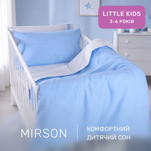 Комплект постельного белья LITTLE KIDS Poplin Edition Ocean 002 + 067 Maricel - 5