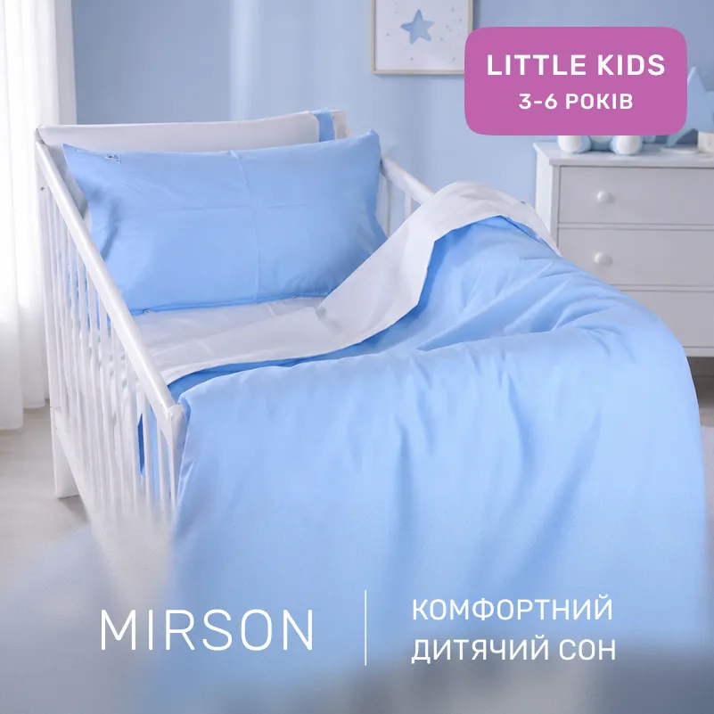 Комплект постільної білизни LITTLE KIDS Poplin Edition Ocean 002 + 067 Maricel - 4