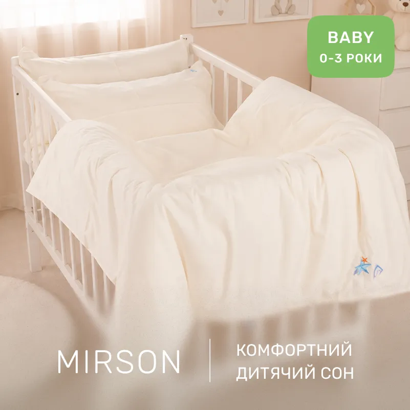 Комплект постельного белья BABY Poplin Edition Ocean 002 Milky White - 4