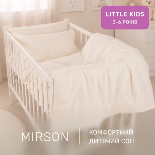 Комплект постельного белья LITTLE KIDS Poplin Edition Ocean 002 Milky White - 5