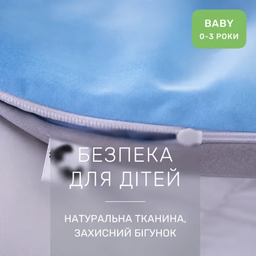 Комплект постільної білизни BABY Poplin Edition Ocean 054 + 067 Gerwin - 4
