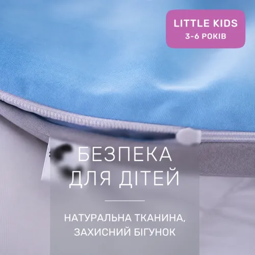 Комплект постельного белья LITTLE KIDS Poplin Edition Ocean 054 + 067 Gerwin - 4