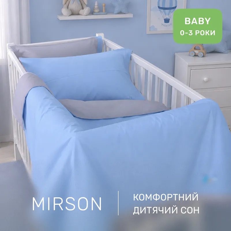 Комплект постельного белья BABY Poplin Edition Ocean 054 + 067 Gerwin - 4
