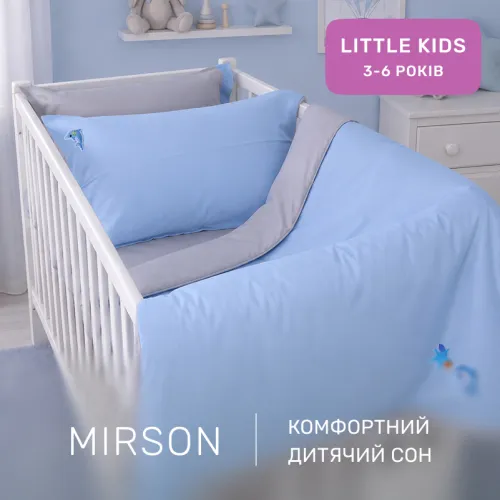 Комплект постельного белья LITTLE KIDS Poplin Edition Ocean 054 + 067 Gerwin - 5