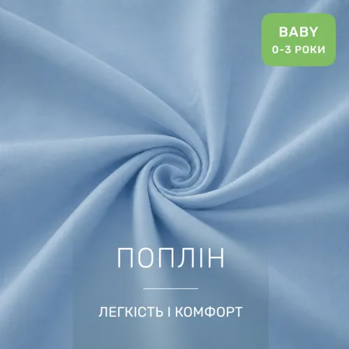 Комплект постельного белья BABY Poplin Edition Ocean 067 Green wave - 3
