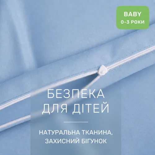 Комплект постельного белья BABY Poplin Edition Ocean 067 Green wave - 4