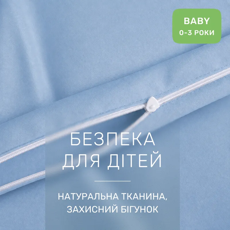 Комплект постільної білизни BABY Poplin Edition Ocean 067 Green wave - 3