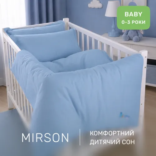 Комплект постельного белья BABY Poplin Edition Ocean 067 Green wave - 5