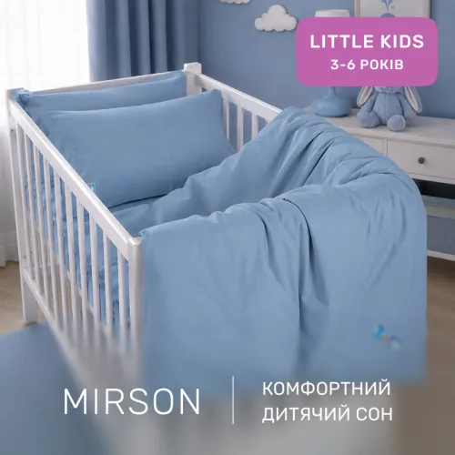 Комплект постільної білизни LITTLE KIDS Poplin Edition Ocean 067 Green wave - 5