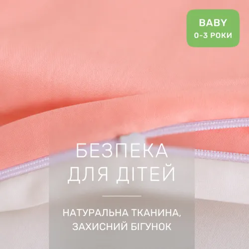 Комплект постельного белья BABY Poplin Edition Teddy Bear 002 + 015 Lorena - 4