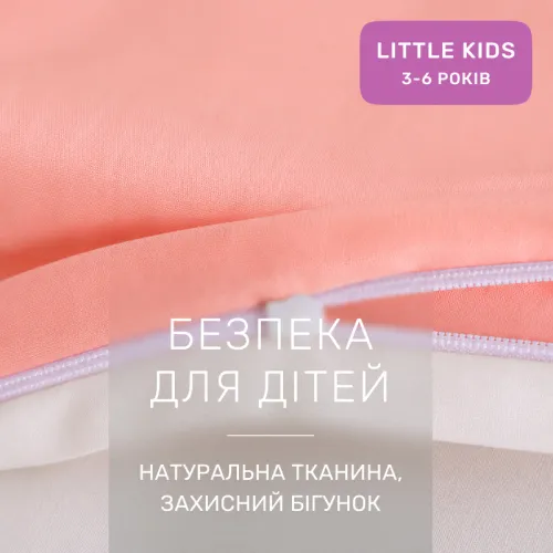 Комплект постільної білизни LITTLE KIDS Poplin Edition Teddy Bear 002 + 015 Lorena - 4