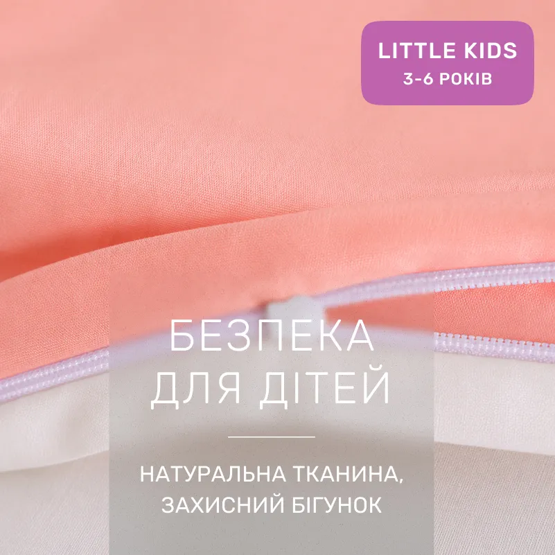 Комплект постільної білизни LITTLE KIDS Poplin Edition Teddy Bear 002 + 015 Lorena - 3