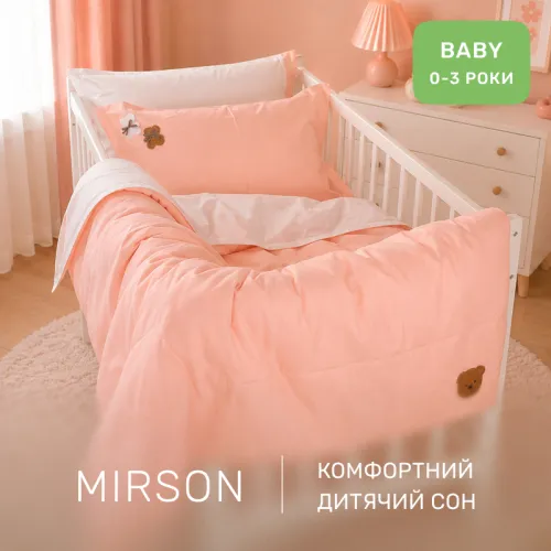 Комплект постельного белья BABY Poplin Edition Teddy Bear 002 + 015 Lorena - 5