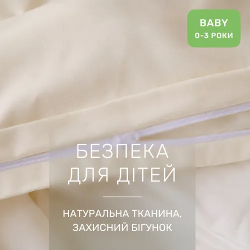 Комплект постільної білизни BABY Poplin Edition Teddy Bear 002 Milky White - 4