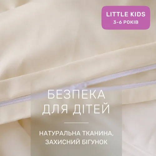 Комплект постільної білизни LITTLE KIDS Poplin Edition Teddy Bear 002 Milky White - 4