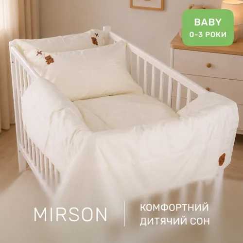 Комплект постільної білизни BABY Poplin Edition Teddy Bear 002 Milky White - 5