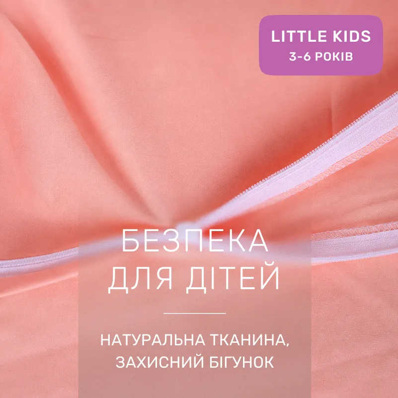 Комплект постільної білизни LITTLE KIDS Poplin Edition Teddy Bear 015 Sandy - 3