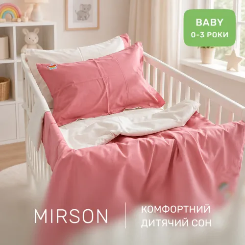 Комплект постільної білизни BABY Poplin Edition Unicorn 002 + 041 Jamila - 5