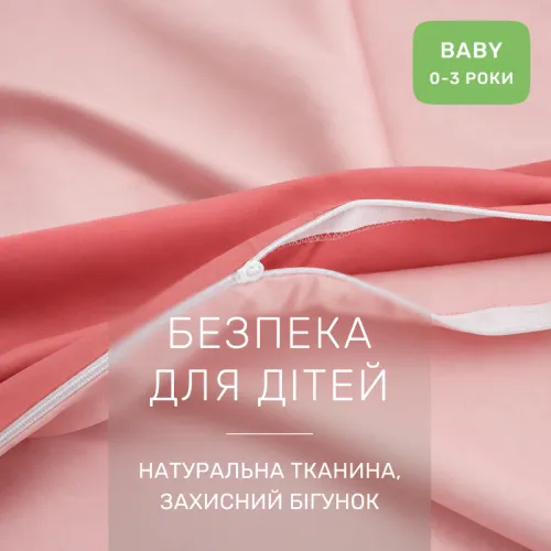 Комплект постільної білизни BABY Poplin Edition Unicorn 018 + 041 Dahlia - 4