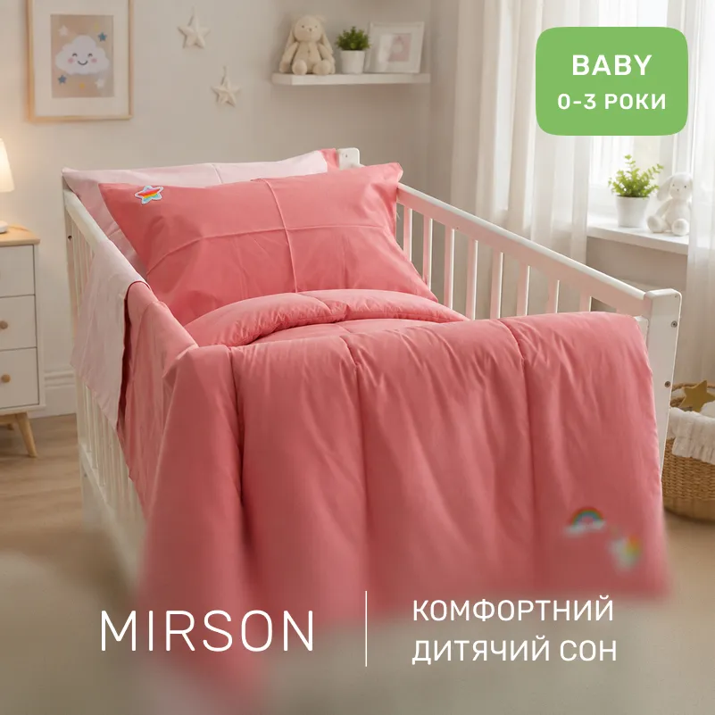 Комплект постельного белья BABY Poplin Edition Unicorn 018 + 041 Dahlia - 4