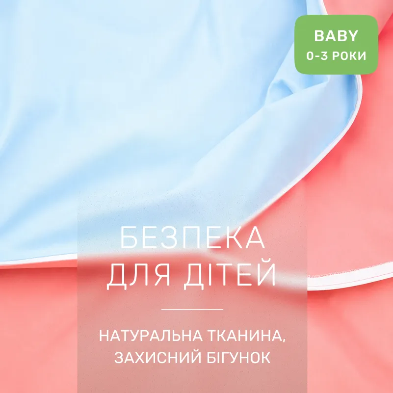 Комплект постільної білизни BABY Poplin Edition Unicorn 041 + 067 Tristan - 3