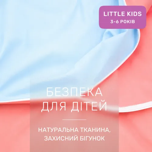 Комплект постільної білизни LITTLE KIDS Poplin Edition Unicorn 041 + 067 Tristan - 4