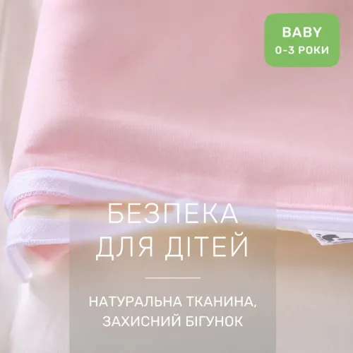 Комплект постільної білизни BABY Poplin Edition Unicorn 002 + 018 Abegail - 4