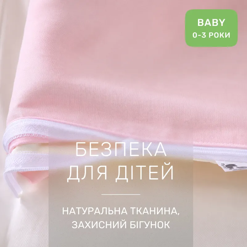 Комплект постельного белья BABY Poplin Edition Unicorn 002 + 018 Abegail - 3