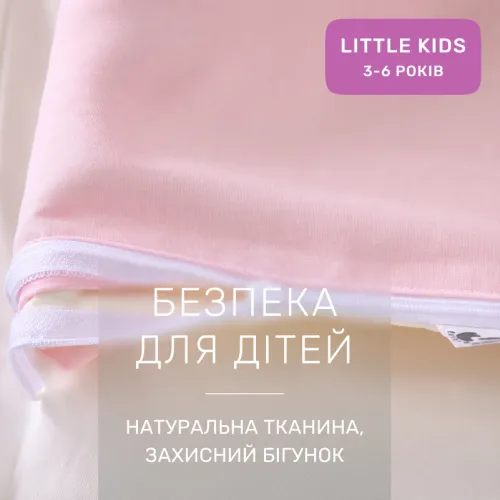 Комплект постільної білизни LITTLE KIDS Poplin Edition Unicorn 002 + 018 Abegail - 4