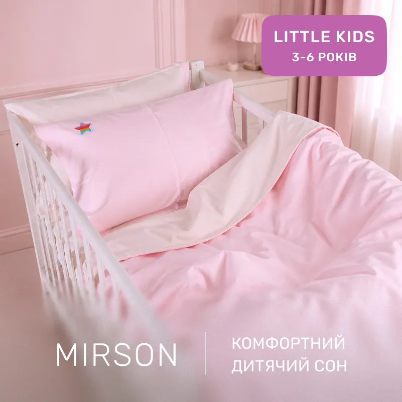 Комплект постільної білизни LITTLE KIDS Poplin Edition Unicorn 002 + 018 Abegail - 4