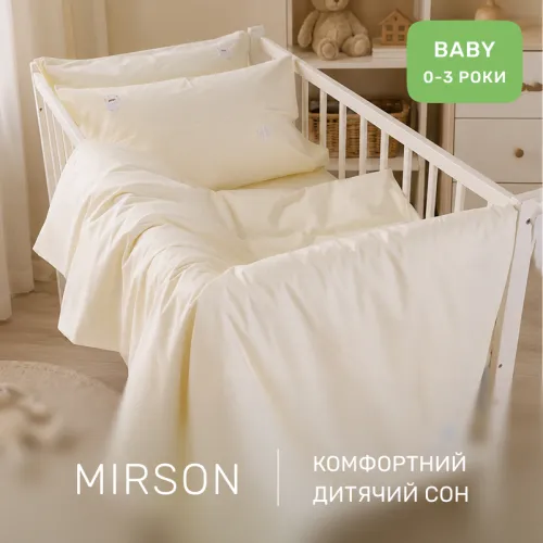 Комплект постільної білизни BABY Poplin Edition Unicorn 002 Milky White - 5