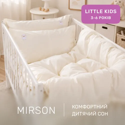 Комплект постільної білизни LITTLE KIDS Poplin Edition Unicorn 002 Milky White - 5