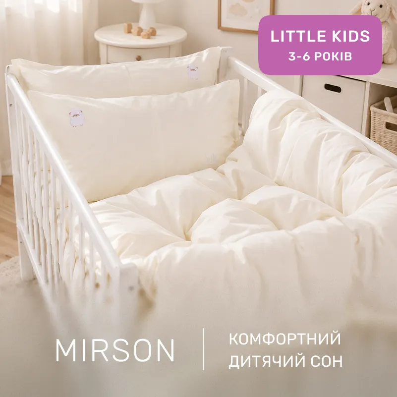 Комплект постільної білизни LITTLE KIDS Poplin Edition Unicorn 002 Milky White - 4