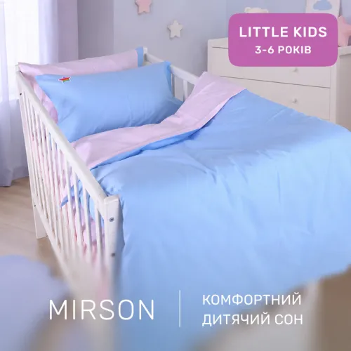 Комплект постельного белья LITTLE KIDS Poplin Edition Unicorn 018 + 067 Nelson - 5