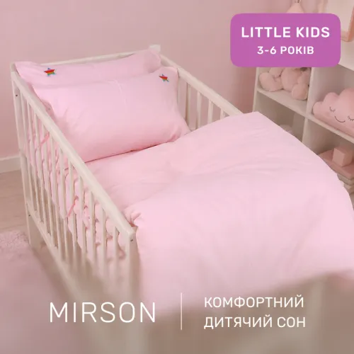 Комплект постільної білизни LITTLE KIDS Poplin Edition Unicorn 018 Powdery - 5