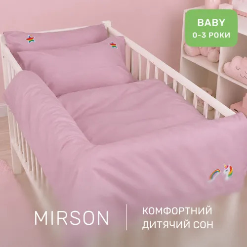 Комплект постільної білизни BABY Poplin Edition Unicorn 041 Wild rose - 5