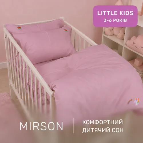 Комплект постільної білизни LITTLE KIDS Poplin Edition Unicorn 041 Wild rose - 5