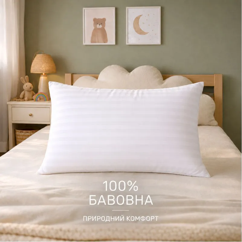 Подушка антиалергенна Kids Time №0118 Сolor Fun Line 17-0605 Stripe White EcoSilk бязь (м`яка) - 1