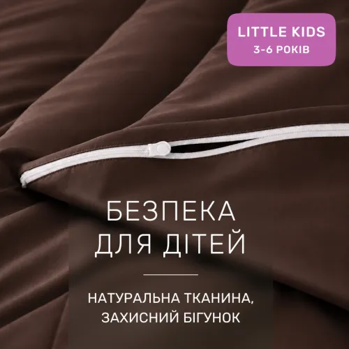 Комплект постільної білизни  LITTLE KIDS Satin Premium 0210 Cacao Active - 3